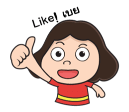 Somjeed & Noodee sticker #524511