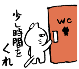 mokebon's world2 sticker #524744