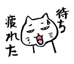 mokebon's world2 sticker #524753