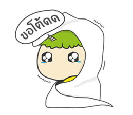 Mr.Mui Mui sticker #524976