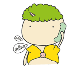 Mr.Mui Mui sticker #524990