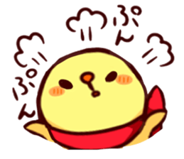 Muffler chick sticker #524999