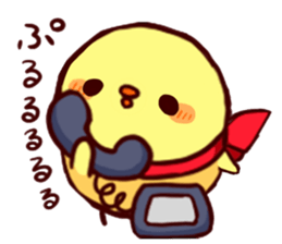 Muffler chick sticker #525002