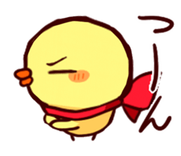 Muffler chick sticker #525026