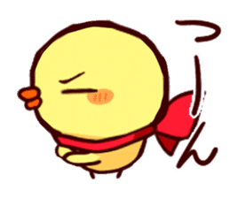 Muffler chick sticker #525026