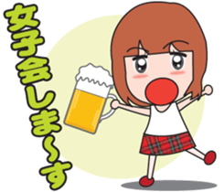 Girl society stamp sticker #525074