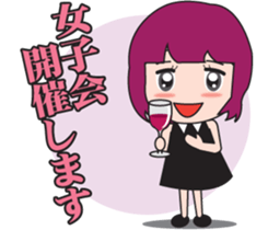 Girl society stamp sticker #525075