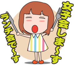 Girl society stamp sticker #525076