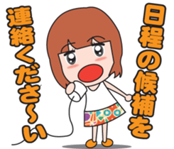 Girl society stamp sticker #525077