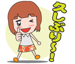 Girl society stamp sticker #525082