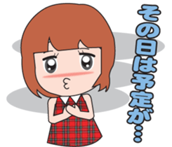 Girl society stamp sticker #525085