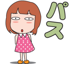 Girl society stamp sticker #525087