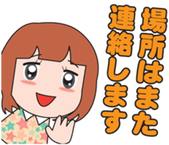 Girl society stamp sticker #525088