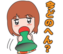 Girl society stamp sticker #525096