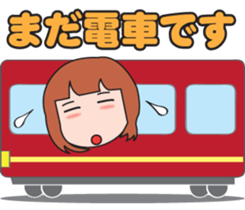 Girl society stamp sticker #525098