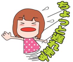 Girl society stamp sticker #525099