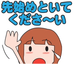 Girl society stamp sticker #525100