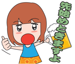 Girl society stamp sticker #525101