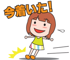 Girl society stamp sticker #525102