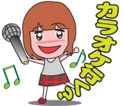 Girl society stamp sticker #525103