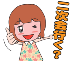 Girl society stamp sticker #525104