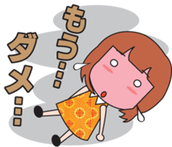 Girl society stamp sticker #525106