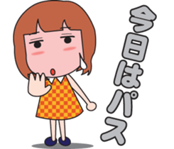 Girl society stamp sticker #525107