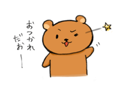 I live well today kumakko!! sticker #525163