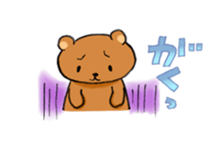 I live well today kumakko!! sticker #525184