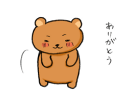 I live well today kumakko!! sticker #525185