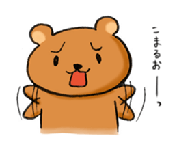 I live well today kumakko!! sticker #525193