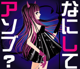 Pretty Girl picture book sticker #525196