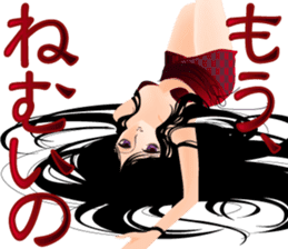 Pretty Girl picture book sticker #525197