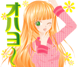 Pretty Girl picture book sticker #525198