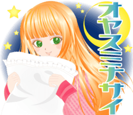 Pretty Girl picture book sticker #525199