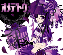 Pretty Girl picture book sticker #525201