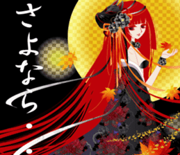 Pretty Girl picture book sticker #525203