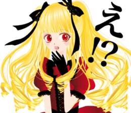 Pretty Girl picture book sticker #525204