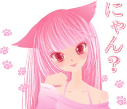 Pretty Girl picture book sticker #525205