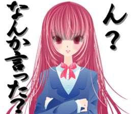 Pretty Girl picture book sticker #525206