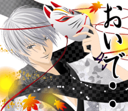 Pretty Girl picture book sticker #525207