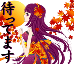 Pretty Girl picture book sticker #525208