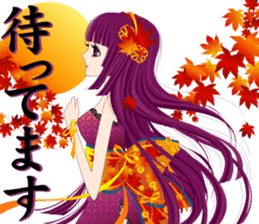 Pretty Girl picture book sticker #525208