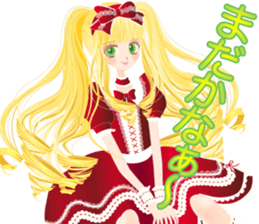 Pretty Girl picture book sticker #525209