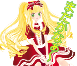 Pretty Girl picture book sticker #525209