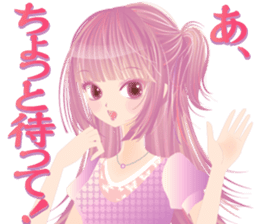 Pretty Girl picture book sticker #525210