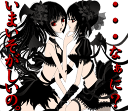 Pretty Girl picture book sticker #525211