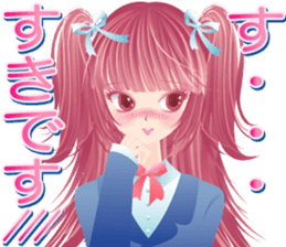 Pretty Girl picture book sticker #525214