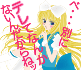 Pretty Girl picture book sticker #525215