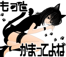 Pretty Girl picture book sticker #525217